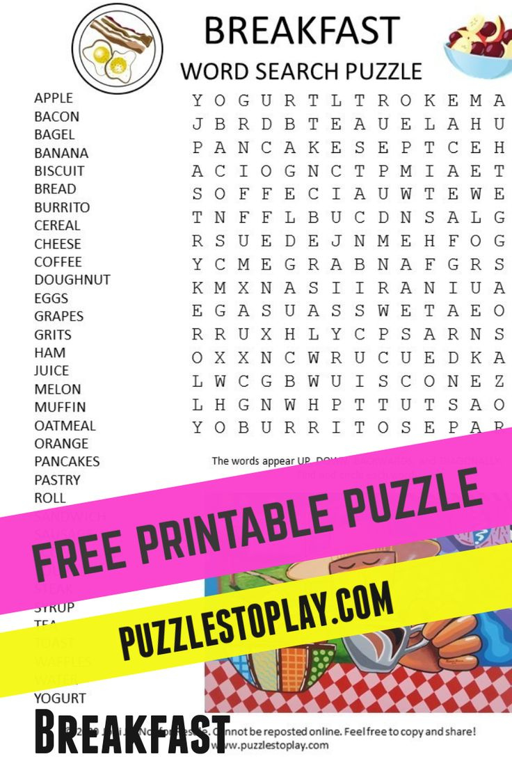 Breakfast Word Search Puzzle Puzzles To Play Kids Word Search Free 