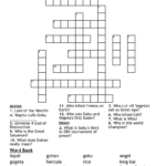 Dragon Ball Gt/Z/Super Crossword   Wordmint For Super Crossword Printable