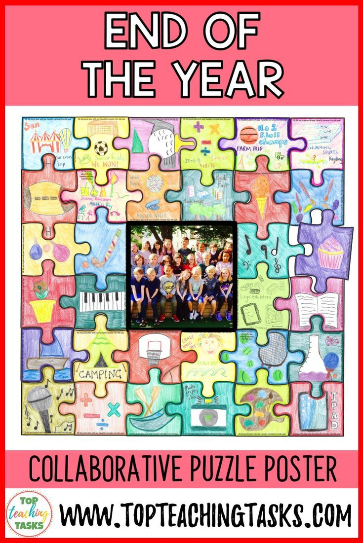 End Of The Year Collaborative Puzzle - Top Teaching Tasks in End Of Year Ditloids