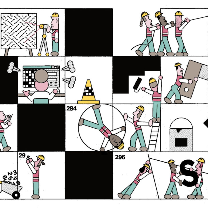 Frank Longo Premier Crossword Puzzles