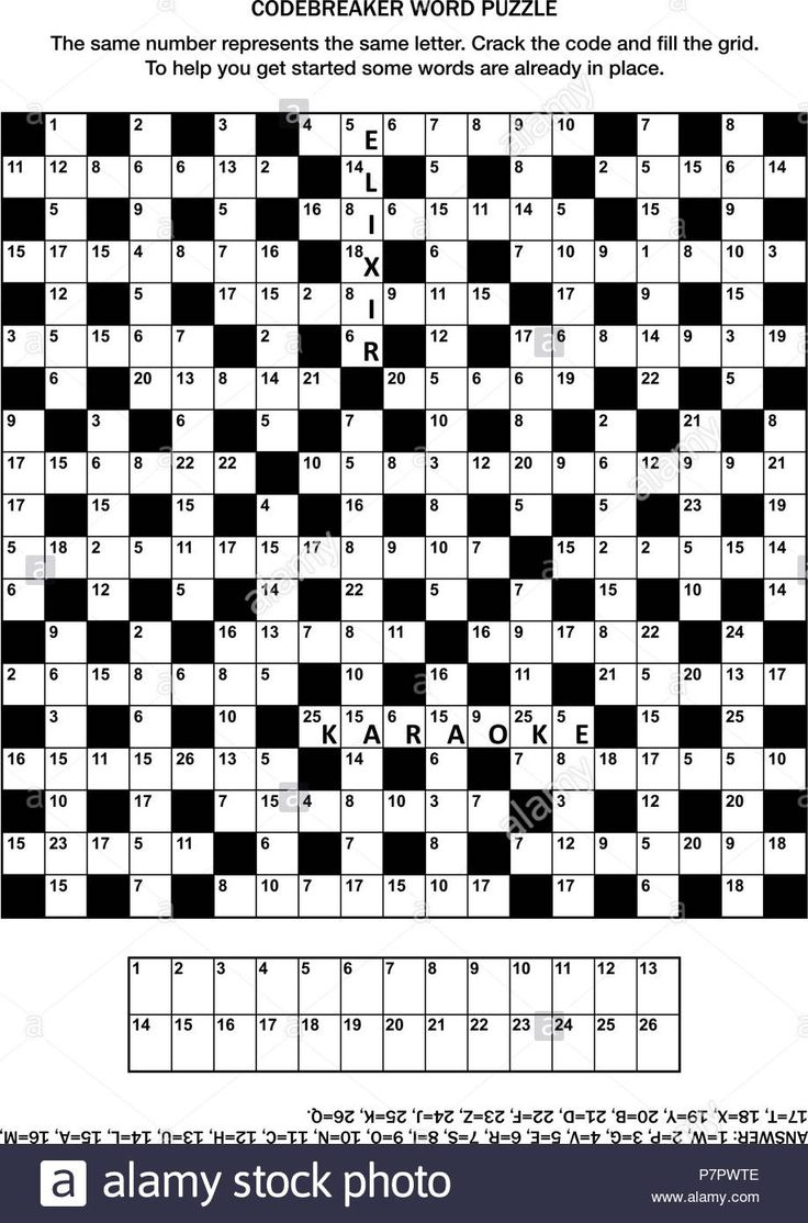 Puzzle Page With Winter Holiday Themed Codebreaker (Or Codeword pertaining to Printable Codeword Puzzles