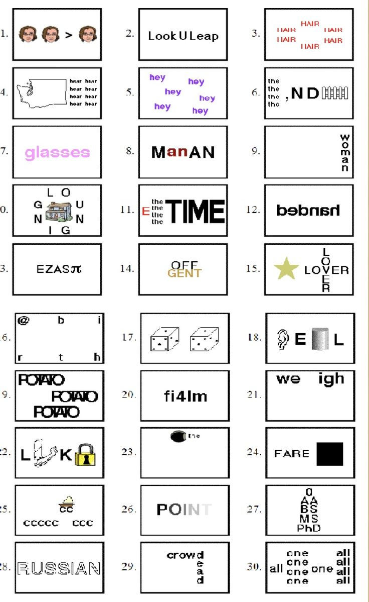 Word Brain Teasers Worksheet for Family Wacky Wordies Game For Money