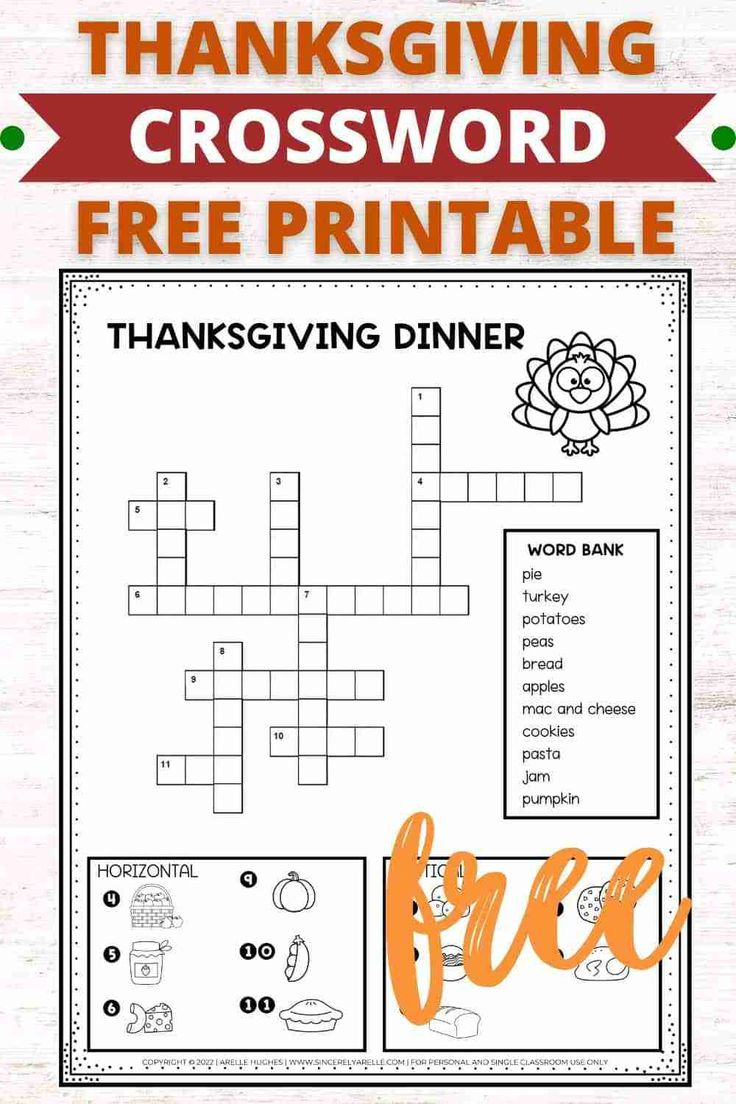 thanksgiving dinner crossword puzzle free printable smart inside happy thanksgiving crossword puzzles Thanksgiving Dinner Crossword Puzzle (Free Printable) - Smart inside Happy Thanksgiving Crossword Puzzles