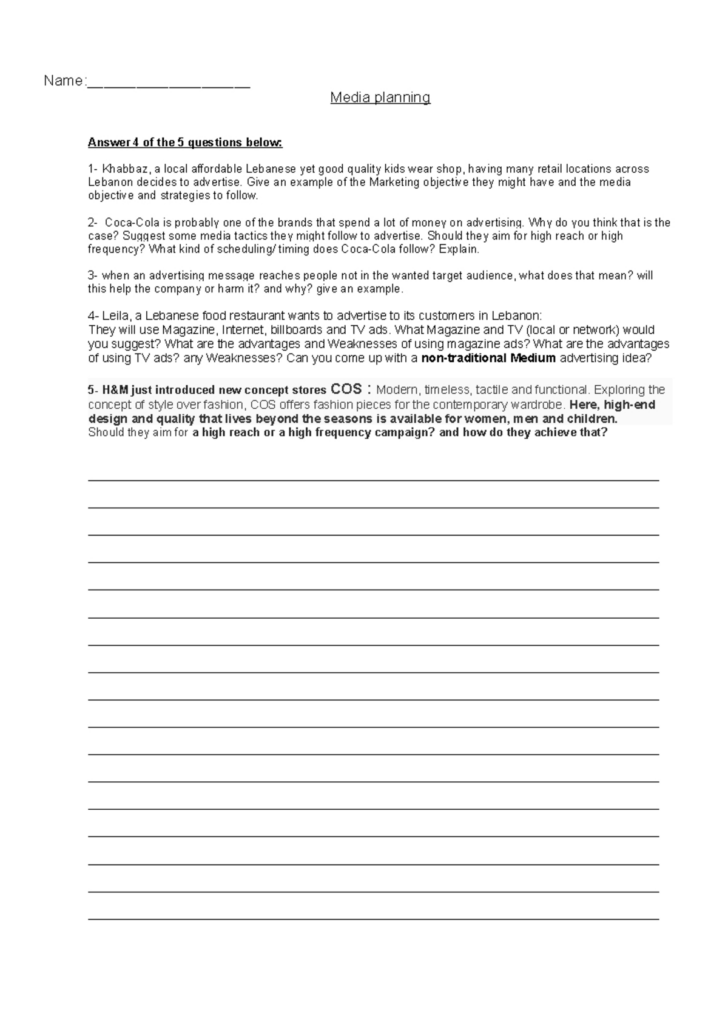 Hanker For As Christmas Cookies Crossword Clue