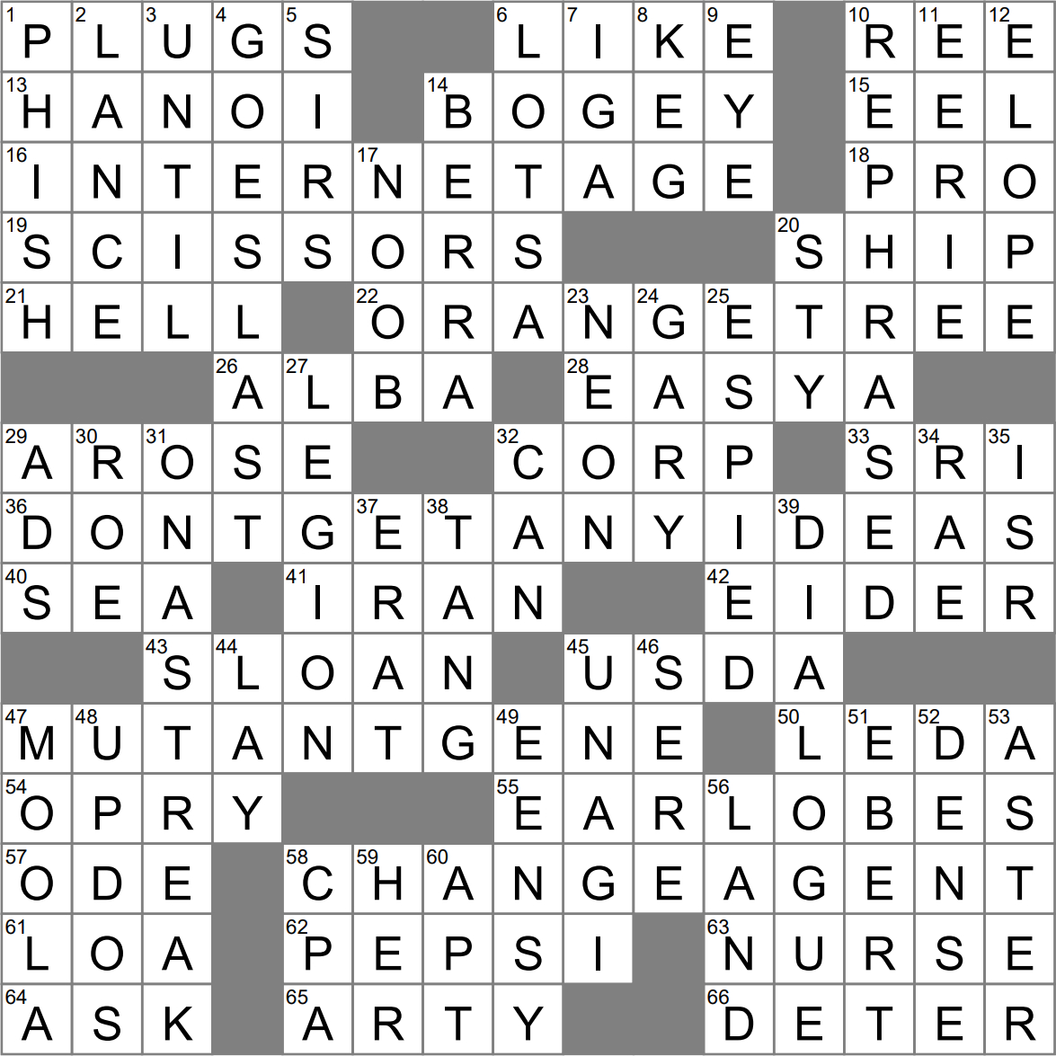 Average Booster Crossword Clue Archives - Laxcrossword pertaining to Christmas Concert Booster Crossword Clue