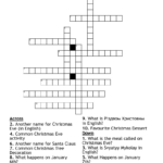 Christmas In Ukraine Crossword   Wordmint Inside Popular Christmas Time Dessert Crossword Clue